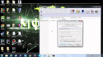 Video 7 How to activate AVG 2015