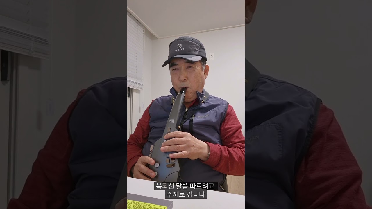 고통의멍에벗으려고(신의악단 영화중에서)
