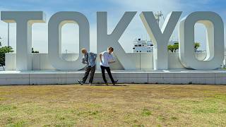 #532【公園!!】2人でコーヒー買って公園行って…の日