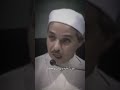 الداعيه الدكتور مبروك زايد الشعر الفصيح لو صاحب الانسان جبريل 