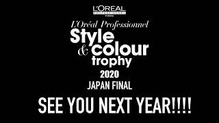 Style&ColourTrophy2020 JAPAN FINAL