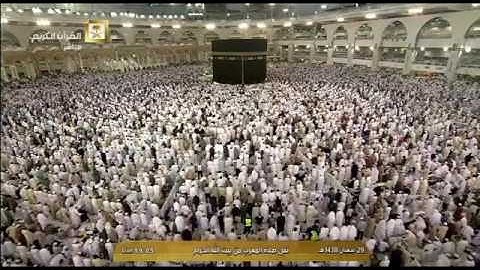تلاوة راۂعة من سورة النور الشيخ ماهر المعيقلي مغرب الخميس 29 شعبان 1438 ۿ الحرم المكي