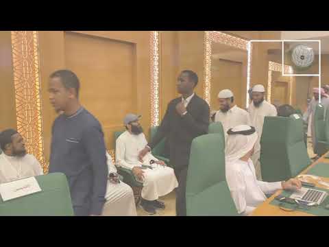 OIC and the King Salman Global Academy for Arabic Language Commemorated ...
