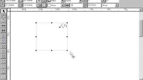 Build title box in inpage tutorial lesson 4 1