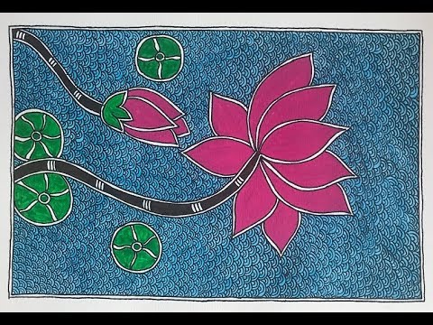 Madhubani Painting, Lotus by Anushree Dutta, a tutorial for beginners!!! -  YouTube