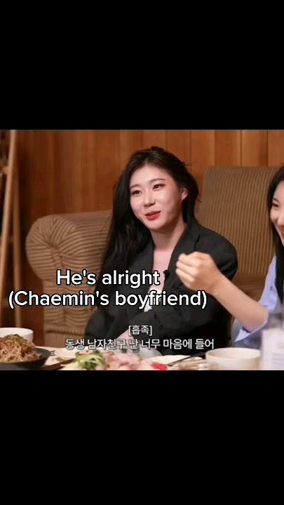 Not them roasting their younger sister 💀 #chaeryeong #chaeyeon #itzy #chaemin #trending #kpop