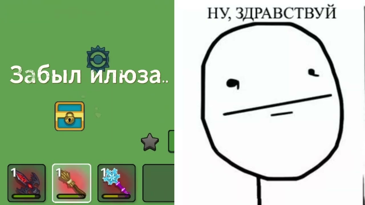 Dynast.io | Funny moments #32 | Смешные моменты с илюзиком и не только:)