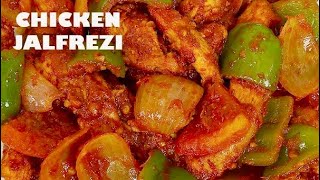 Chicken Jalfrezi - By Cooking with Benazir