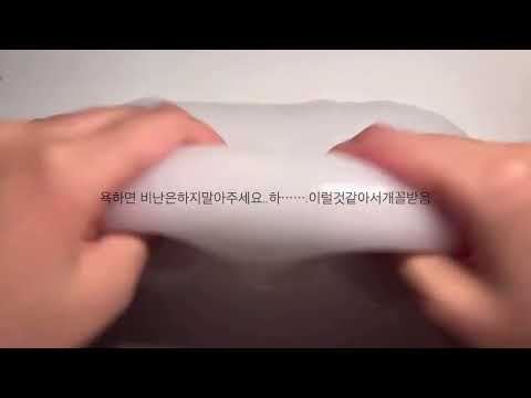 수호 공론화 여코 자작극 공약 액괴 시리즈 액괴 공론화 어그로 시리즈 액괴 수호 소시액 우산 소시액 공론화 시리즈 액괴 수호 시리즈 우산 액괴 소규모 시리즈 액괴 시액 액시