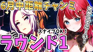みりてぃGamesの配信のサムネイル画像