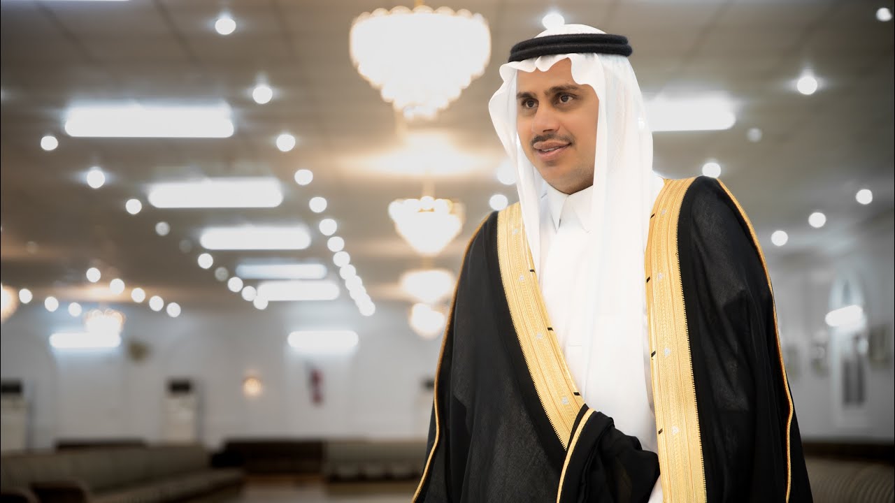 برومو زواج محمد حسن البارقي