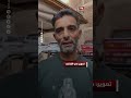 «وديناه يتعلم رجع غرقان في دمـ.ـه».. اعتداء على طالب ثانوي بمطواة داخل مدرسة بالدقهلية