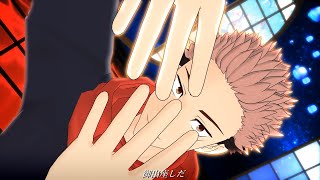 【MMD呪術廻戦】唱【虎杖・両面宿儺】