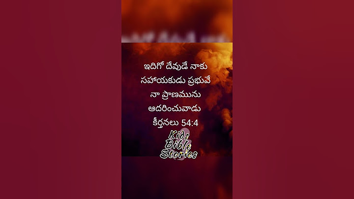 #Daily #Bread || #Verse of the #Day || 28.06.2025 #song #love #music #best #motivation