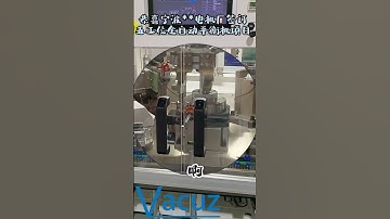 Five Stations Armature Rotor Coil Vacuz Automatic Motor Stator Dynamic Balancing Machine For Sale