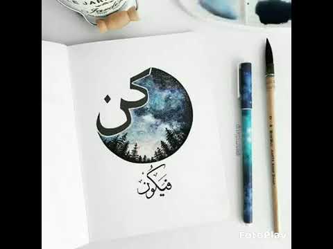 الوقعة الاخيرة بدون موسيقى غاية في الجمال حمزة نمرة