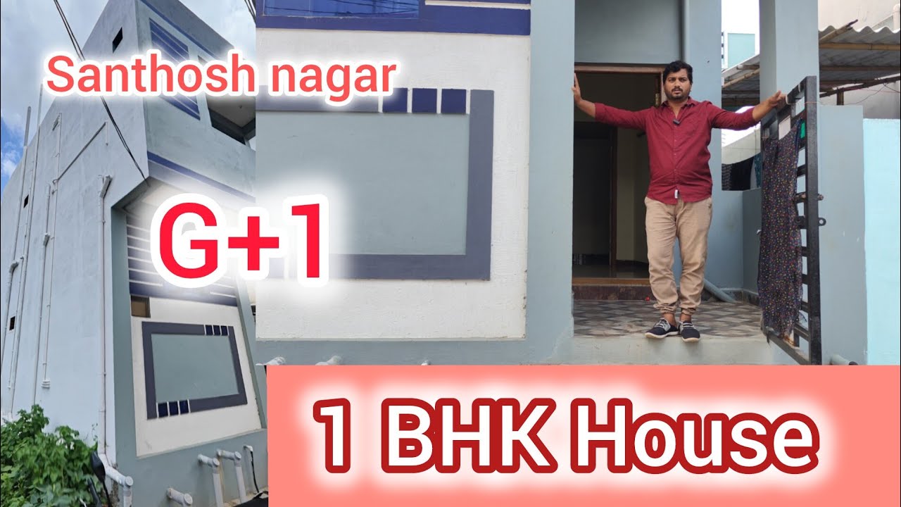 1 Bhk G+1 house for sale in Santhosh Nagar #kurnool #recentlyuploaded #eastfacing #sale #houses