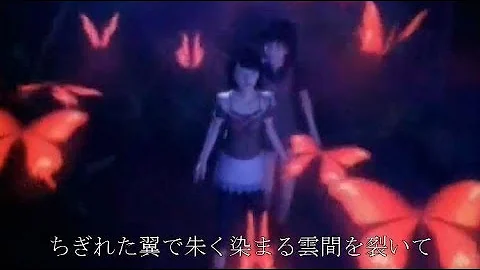 零 紅い蝶 Mad تحميل Download Mp4 Mp3 零 紅い蝶 Mad تحميل Download Mp4 Mp3