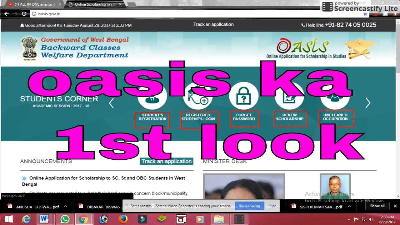 to West Scholarship SC, and St for Online Bengal Application in Students OBC