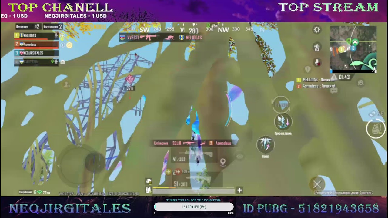 NEW UPDATE 4.2 LET'S TRY