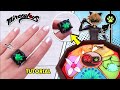 DIY Чудесная Божья коровка | Как сделать Cat Noir Ring | Чат нуар Чудесный