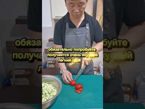 Свежий салатизкапусты #реки #рецепты #тожевкусно #korean #вкуснопростоибюджетно #готовимподомашнему
