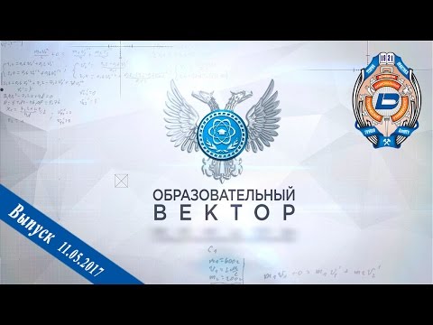 11.05.2017 – Образовательный вектор  – Аллея памяти.  Бессмертный полк