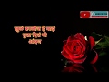 Jeev Rangla | खुळं आभाळ ढगाळ | Romantic WhatsApp Status | Jogwa | Shreya | Ajay-Atul |SME| Whatsapp Status Video Download Free