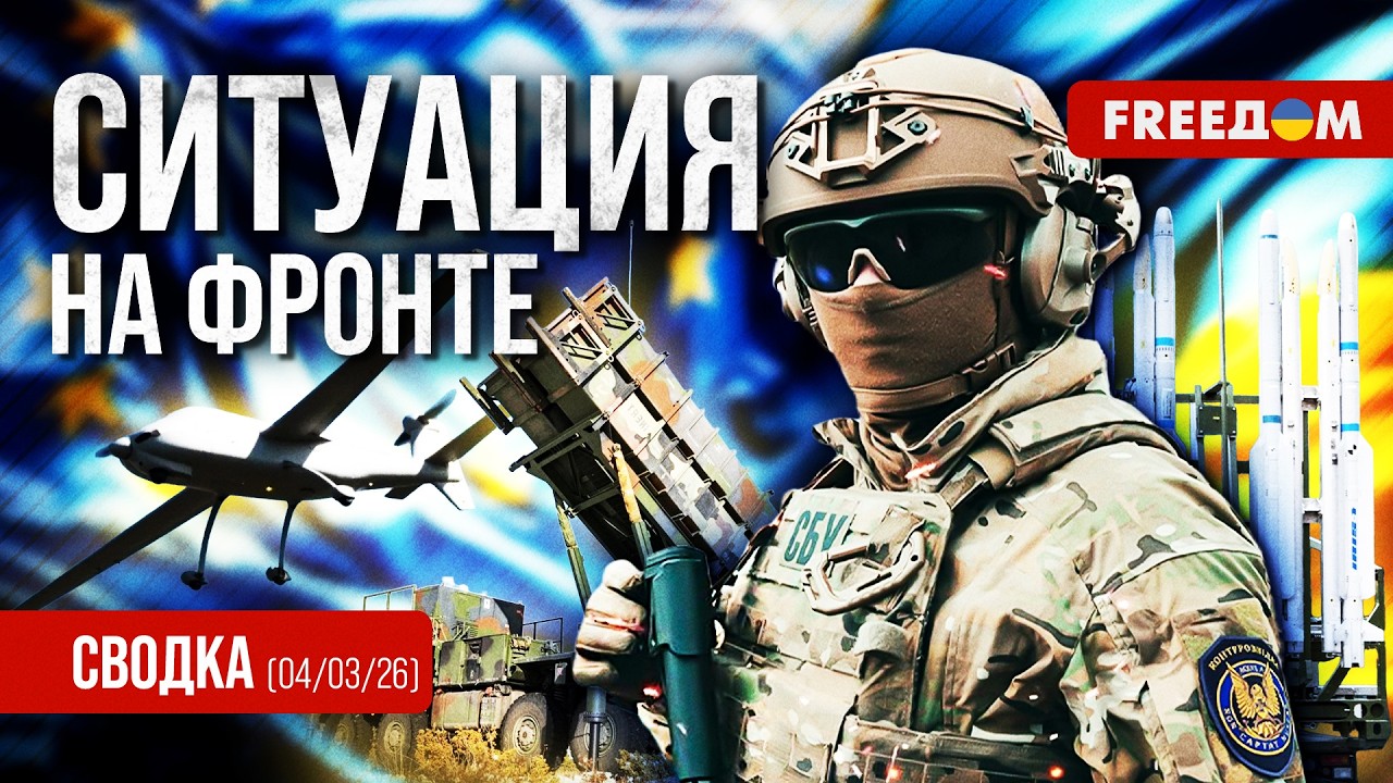 🔥 Сводка с фронта: дроны бригады 