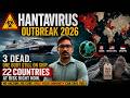 The Ship No Country Will Let In: The Terrifying Truth About the MV Hondius and Andes Virus Outbreak