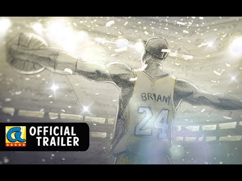 Dear Basketball Trailer - Oscar Shorts 2018