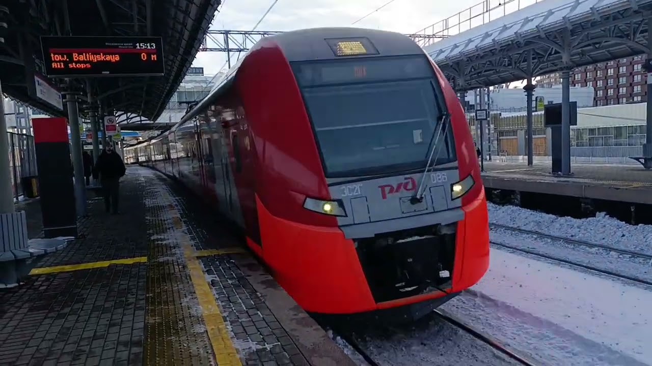 Прибытие «Ласточки» на станцию МЦК «Стрешнево»