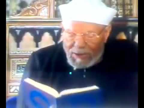 الشيخ الشعراوي مسميات ليلة النصف من شعبان