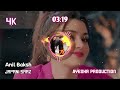 Japani Saaz Anil Baksh Pashto Song Ayesha Production
