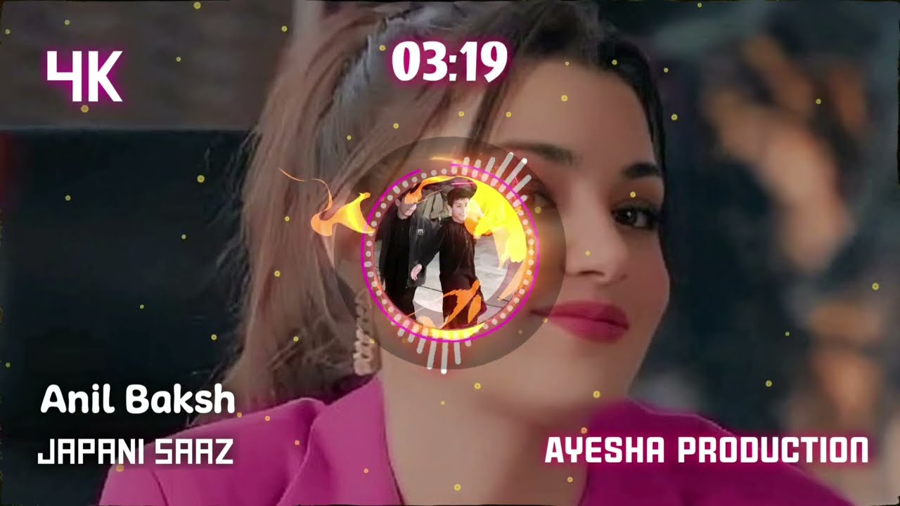 Japani Saaz  | Anil Baksh | Pashto song | Ayesha Production