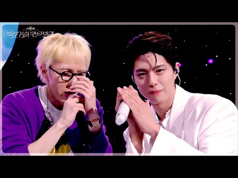 Zion T Love Me The Seasons KBS WORLD TV 250815