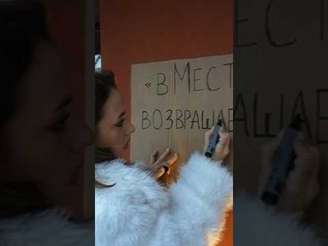 Видео: вМесте возвращается?! ПОДРОБНОСТИ СКОРО… #рекомендации #вМесте