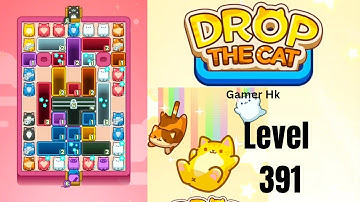Drop The Cat Level 391 very hard level Walkthrough Solution 