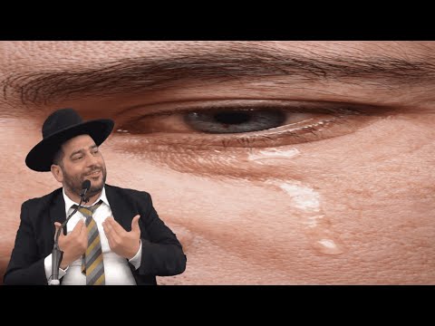 אם יש לך מחשבות שהקב"ה עזב אותך כדאי לך מאוד לשמוע את השיעור הזה - זה "השיעור" בהא הידיעה.