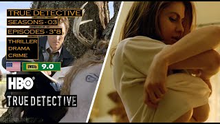 Introducing True Detective TV Series - සිංහල/Sinhala