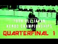70th All Japan Kendo Champs: QF1 - Ando vs. Otani 第70回全日本剣道選手権大会 4回戦 安藤 対 大谷 - Kendo World