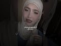 انا ربات ابوي... فاطمه قيدار 😎#ستوريات_انستا #شعر_شعبي_عراقي #حالات_واتس #بدون_حقوق