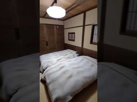 Tour of Kaede no Shoja (Our Hot Springs Hotel Suite in Yufuin Japan)