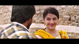 KGVPG Movie Love story scene | Nani , Mehreen Pirzada |