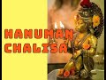 Hanuman chalisa i jai hanuman gyan gun sagar jai kapisa tihun lok ujagar   jothishi