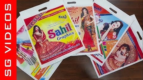 Multi colour non woven bag printing machine | Check Description to CALL/Contact Us.