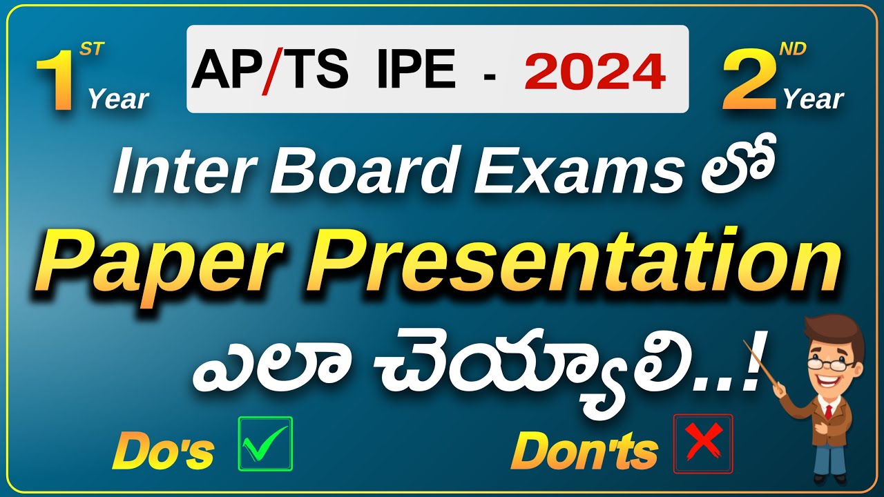 Inter Paper TS - AP INTER PAPER PRESENTATION IN BOARD EXAMS - 2024 || IPE 2024 ...