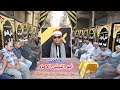 القارئ أبو الليثي الامام ربع العصر عزاء الحاجة نعمة محمد الدنديطي بمدينة ميت غمر 2021 8 18 