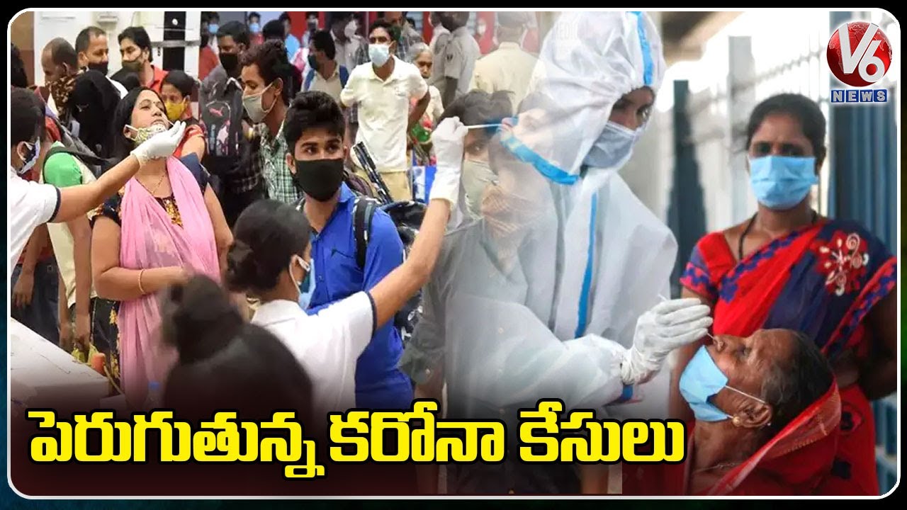 India Reports 4518 Corona Cases, Increasing Day-by-Day | V6 News