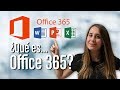 ¿Qué es Office 365?